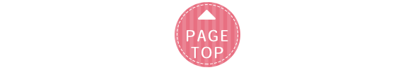 pagetop